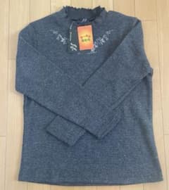 新品 長袖カットソー 裏起毛 グレー 刺繍入りのサムネイル