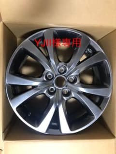 マツダ　CX-30 高輝度ダーク塗装ホイール　中古品のサムネイル