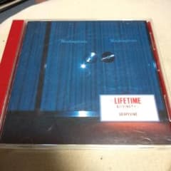 グレイプバイン/ライフタイムのサムネイル
