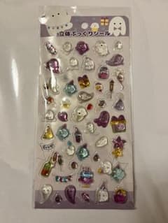 立体ぷっくりシール おばけ パーティーのサムネイル