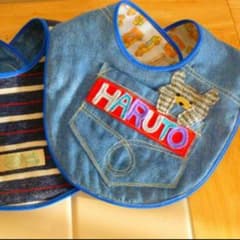 enuka様専用 名入れスタイのサムネイル