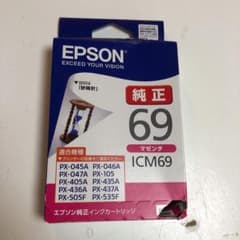 EPSON ICM69、新品未使用品のサムネイル