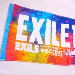即購入OK!! EXILE 夏フェス タオルのサムネイル