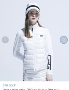 CPG GOLF ダウン×フリースジャケット スカート　ニット　セットアップ CPG GOLF ダウン×フリースジャケット スカート ニット セットアップ