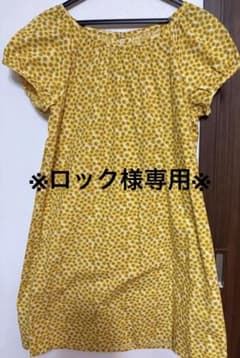 リバティ　チュニックワンピースのサムネイル
