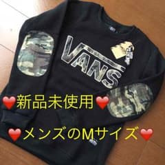 SNO様❤️専用のサムネイル
