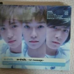 w-inds.　１st　messageのサムネイル