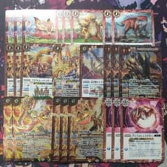 プチグロウ 熱契約 まとめ売り - メルカリ