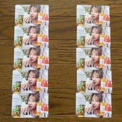 timelesz FAM トレカ 寺西拓人 原嘉孝のサムネイル