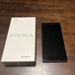 Xperia Z5 Pink 32 GB auのサムネイル