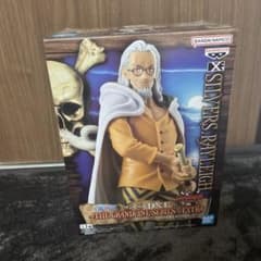 ワンピース シルバーズレイリーのサムネイル