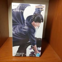 俺だけレベルアップな件ESPRESTO-Excite Motions-vol.1 - メルカリ