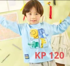 KP 長袖カットソー 120cm アニマル柄
