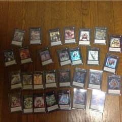 エクシーズ3枚のサムネイル