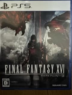 PS5 ファイナルファンタジー16のサムネイル
