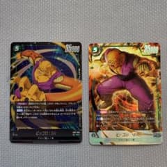 ドラゴンボールフュージョンワールド ピッコロ:SH SRパラレル - メルカリ