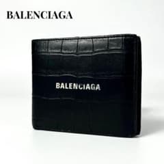 ⭐️美品⭐️ バレンシアガ クロコ型押し エブリデイ フォンホルダー レア✨バレンシアガ 二つ折り財布 クロコ型押し レザー エブリデイ 黒