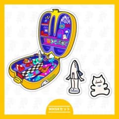 MMSKセットのサムネイル