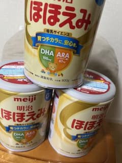 ほほえみミルクのサムネイル