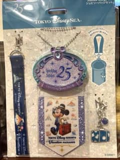 東京ディズニーシー25周年 ジュビリーバッチ バケーションパッケージ
