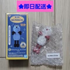 파펫 승승 이치 반 쿠지 E상 치라린 프렌즈 미니 피규어