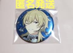 匿名】スタライ10th 缶バッジ 羽風薫 - メルカリ
