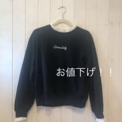 【春】スウェットトレーナーのサムネイル