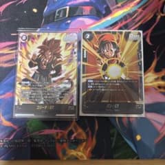 ドラゴンボールカード サイヤ人 SCR FB09-123のサムネイル