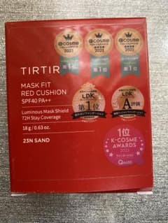 TIRTIR MASK FIT RED CUSHION 23N SANDのサムネイル