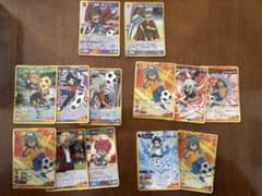 イナズマイレブンカード　まとめ売り　鬼道有人のサムネイル