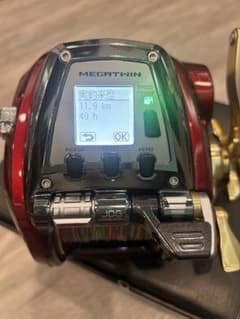 シーボーグ800MJ ハンドルslp worksカスタムのサムネイル