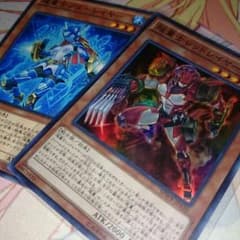 遊戯王【超量士レッドレイヤー】のサムネイル