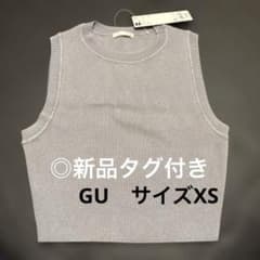 GU ニットクロップドタンクトップXS グレーのサムネイル