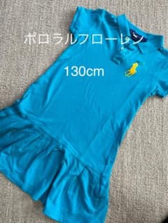 ラルフローレン ワンピース 130 着画あり  サイズ8のサムネイル