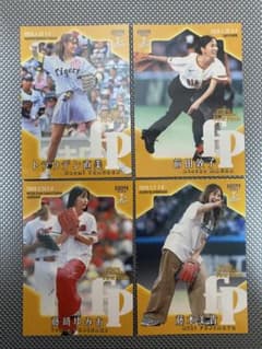 BBM 2026 2nd 始球式カード トラウデン直美 前田敦子など限定有20枚のサムネイル