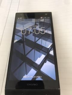 スマートフォンのサムネイル