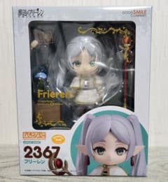 ねんどろいど 葬送のフリーレン 2367 フリーレン フィギュア