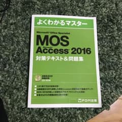 温泉様専用のサムネイル