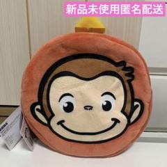 おさるのジョージ　プラチナムザッカぽってりフェイスリュック　レッド