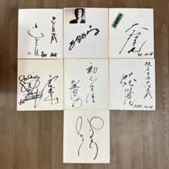 m61281487853_1.jpg?1763274400