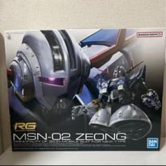 RG MSN-02 ZEONG ガンプラのサムネイル