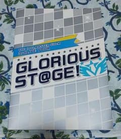 SideM 3rd 브로셔
