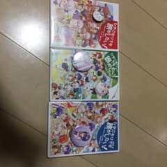 引きこもりでも旅がしたい1.2.3.＋1まふてる2まふまふ3そらる 缶バッチのサムネイル