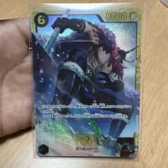 ワンピースカード ロキ OP17-119のサムネイル