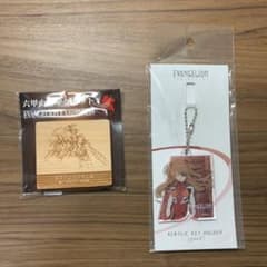 エヴァンゲリヲン展　アスカ　アクリルキーホルダー　マグネットのサムネイル