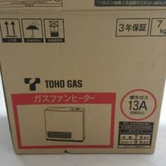 値下げ♪リンナイ製 都市ガス用 ガスファンヒーター 13A 新品未使用のサムネイル