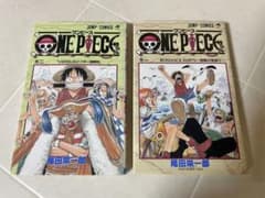 希少＊ONE PIECE 1巻 2巻 初版 コミックニュース付き ワンピース
