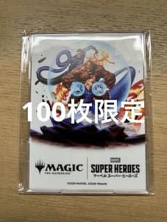 MTG 마블 슈퍼 히어로즈 메탈릭 커맨더 프로텍터