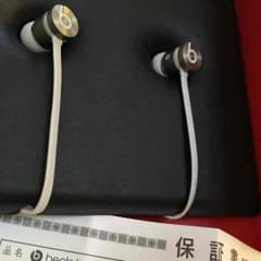 未使用品 urbest グレー 保証書あります。のサムネイル