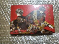 CLAMP X-エックス 東京Babylon IN 東京タワー 御朱印帳 - メルカリ